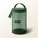 NECESSAIRE TELA VERDE